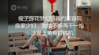 极品艳丽美女口活太好 差点忍不住喷嘴里了