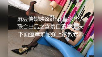 精品厕拍初心健身工作室的妹子们的和私人女教练经常健身锻炼的逼,那是Q弹无比 (4)