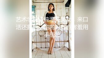 STP34490 良家人妻【爱涩梨】漂亮小少妇，粉嫩白皙，家中约炮，白虎粉穴，床上床下两个人，反差感极强！