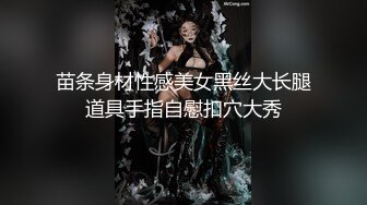 OF极品颜值博主「Littlejuicer」身材太无敌了，奶子不仅大还那么粉嫩，高跟黑丝骑乘男友，很爱喷水