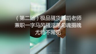 安徽淫妻伺候单位领导-1