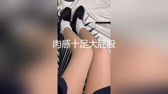 推特NTR媚黑夫妻，宝宝米奇系列，露脸长视频，《骚妻被金主们围奸三洞齐插》