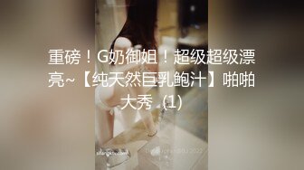 ✅洛丽塔少女情色✅香甜白嫩甜美小姐姐〖寻小小〗清纯诱惑完美结合，裙子翻起来直接草，如玉