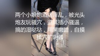 ⚫️⚫️极品反差嫩妹！可盐可甜推特巨乳肥臀清纯博主kimheezk订阅视图，露出紫薇啪啪调教，超级人形小母狗