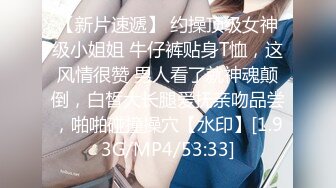 【劲爆❤️气质女神】加奈学姐✿ 饥渴女上司的淫荡之夜 黑丝肉穴淫术 足交舔茎精汁欲动 全程淫骚伴耳 蜜壶榨精爆射