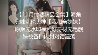 《极品CP魔手外购》坑神潜入某单位女厕隔板缝中实拍超多小姐姐方便，赤裸裸逼脸同框，妹子对着镜头看半天都没发现异常 (6)