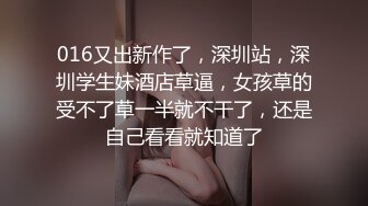 女性私密保健中医养生馆骚保健的徒弟给白嫩苗条美少妇推油舔逼啪啪满足性欲