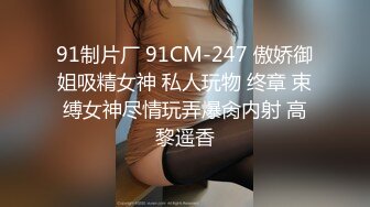 ♈尤物榨汁姬♈哥哥你的女友会像我这样嘛 撅着屁股让哥哥无套插入骚穴，呻吟勾魂，阴道裹着鸡巴让小哥快速抽插浪叫不止