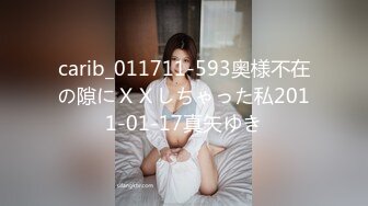 上海富二代帅小伙和女神级魔鬼身材气质大美女激烈床战,各种体位连续抽插,干完又干操的美女销魂淫叫,边操边拍!