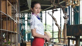 强烈推荐-9月新流出FC2PPV系列妊娠期人妻少妇宾馆约炮敏感大毛逼非常诱人爱液超多内射中出