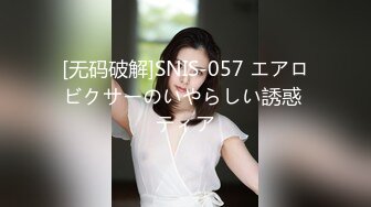 探花偷拍 万里挑依