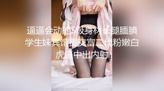 少妇人妻在家偷情 很害羞 被无套操逼又爆菊