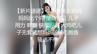 【两只小母狗】00后眼镜妹和姐妹一起，翘起美臀玻璃棒双洞齐插，一线天馒头肥穴，穿戴假屌骑乘操逼，年龄不大骚的很