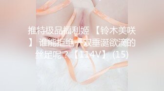 翘臀美女被后入的呻吟