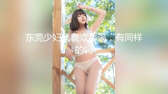 扣扣傳媒 91Fans QDOG004 聖誕妹妹的奇妙體驗 cola醬