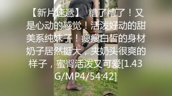 淫荡老婆操出白浆2