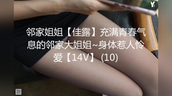 麻豆传媒 MDWP-0017 淫行按摩院 女技师的色欲挑逗 舒可芯