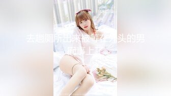 原创小嫩妞儿