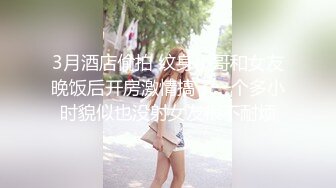 韩国美乳BJ主播【韩宝贝】揉奶热舞 模拟啪啪热舞合集【200V】 (2)