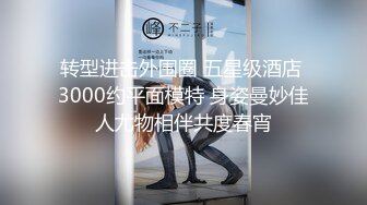 云上会所酒吧正面拍摄系列 7