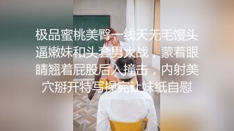 漂亮大奶黑丝人妻 电击骚逼高潮不断 尿尿粑粑喷不停 人都快虚脱了