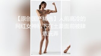 -偶像美女山口理红酣畅淋漓疯狂释放 高清收藏版