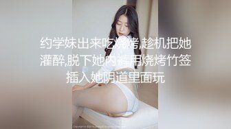 顶级嫩妹约炮大神『算啊会』最新流出，一线天白丝女仆小母狗嫩妹 叫的太骚了，软软的呻吟 淫荡的话语 神仙也顶不住