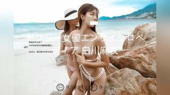 濮阳淑女