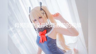 KRI-063 新たな刺激を求める変態夫婦たち 旦那の前でシロウト人妻をNTR撮影 File.02