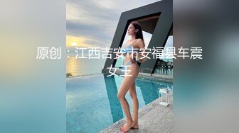 短发美女被大屌调教 大腿两侧写“欢迎来搞” 谁看了都想搞死她