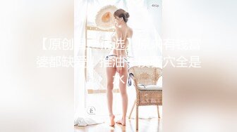 小夫妻露臉直播做愛，後入狠狠美豔老婆，扶腿傳教士女上位啪啪大屌塞滿小穴，内射一逼