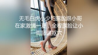 【福利】人世间最美好莫过于 晨光中把你亲醒 然后好好草你(上) 