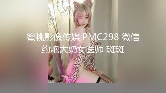 天美传媒 tml-008 俏护士的美臀诱惑-林可菲