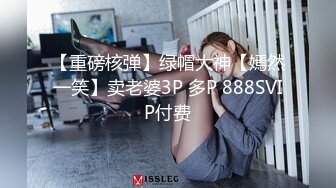 小情侣自拍修手机时外泄，高颜值美女，精液口爆