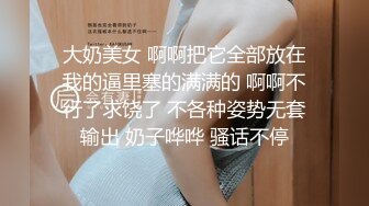 单位聚餐小领导灌醉美女同事猴急的在卫生间就开干 (1)