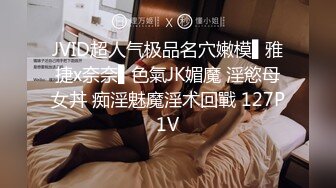 12/23最新 极品外围美女欲求不满上门要求操后入大屁股VIP1196