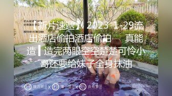 死骗纸说是给人家送JK制服明明就是想操本宝宝被无情的后入了高潮了好几次好喜欢这个姿势