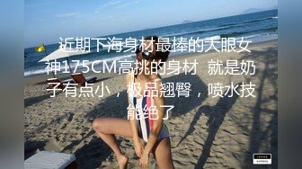 【全国探花】铁牛约兼职模特，调情聊天让妹子好感倍增，做爱如女友娇喘诱人