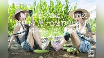 【无情的屌】甜美小御姐，进门就凑到逼逼那里亲，欲火焚身倒立口交，狂草骚穴淫声浪语不断