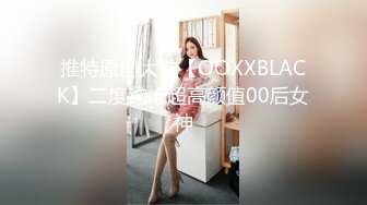 都说老逼败火，体验真实和外婆乱伦操逼，一点不输给年轻人