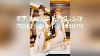 东南亚小妞2-4