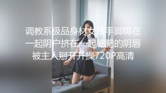 (蜜桃傳媒)(pmfc-007)(20240115)二舅介紹的美容院小姐姐