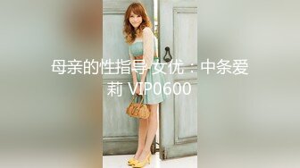 办公楼女厕全景偷拍多位美女职员 各种极品美鲍鱼