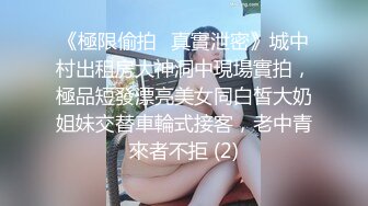 大师级作品！走情色唯美路线的推特顶级摄影大咖【于大神】女体艺术私拍，御用模特九位，颜值身材一流，不只拍还要干 (4)