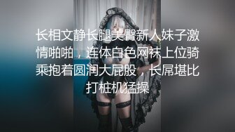 【wenwen1688】stripchat新女神，办公室里的激情，极品双女，互舔互摸，颜值高满眼诱惑[ (5)