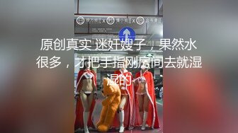 极品金发帅哥和他的男朋友,还有他们的超大屌