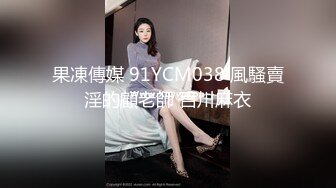 你喜欢看奶子摇还是看屁股摇