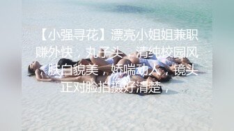 【雲盤不慎泄密】極品大長腿女模特的鮑魚讓富二代男友差點給玩壞了 又摳又挖又掰玩的花樣太多