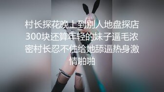 乖巧的蝴蝶逼小少妇让小哥玩弄，逼逼里灌水洗干净才舔，嘴里叼着鸡巴让小哥抠穴，沙发上抱着草精彩又刺激