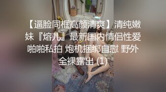  高端外围女探花鬼脚七酒店约炮18岁邻家小妹，年轻的肉体一脸稚嫩